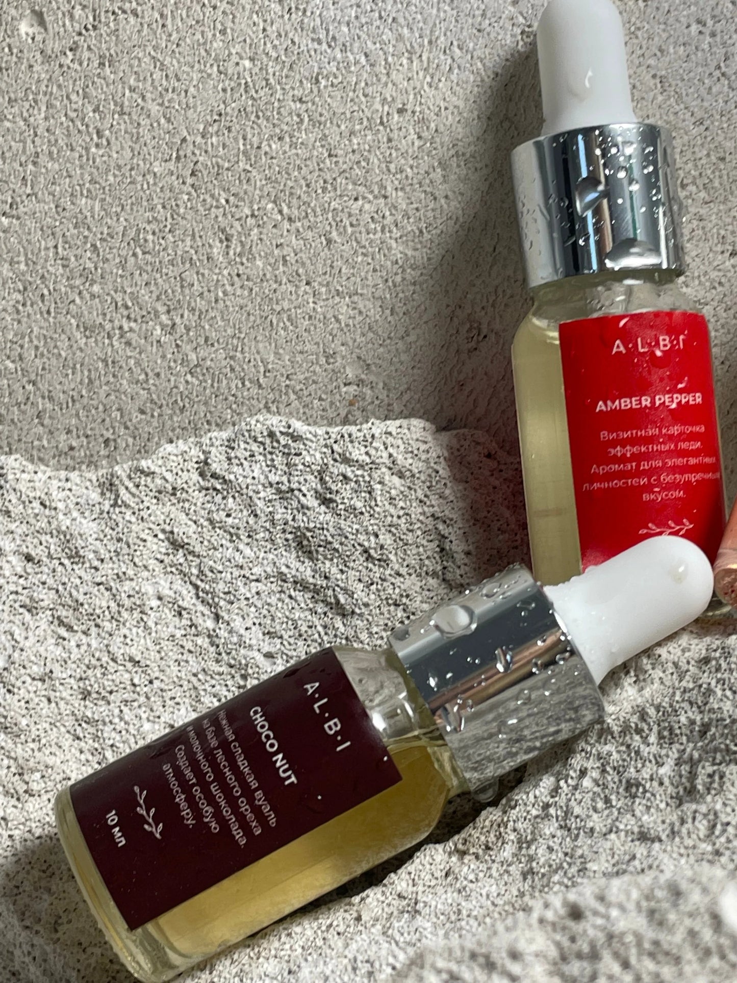 HUILE SÈCHE POUR CUTICULES AMBER PEPPER