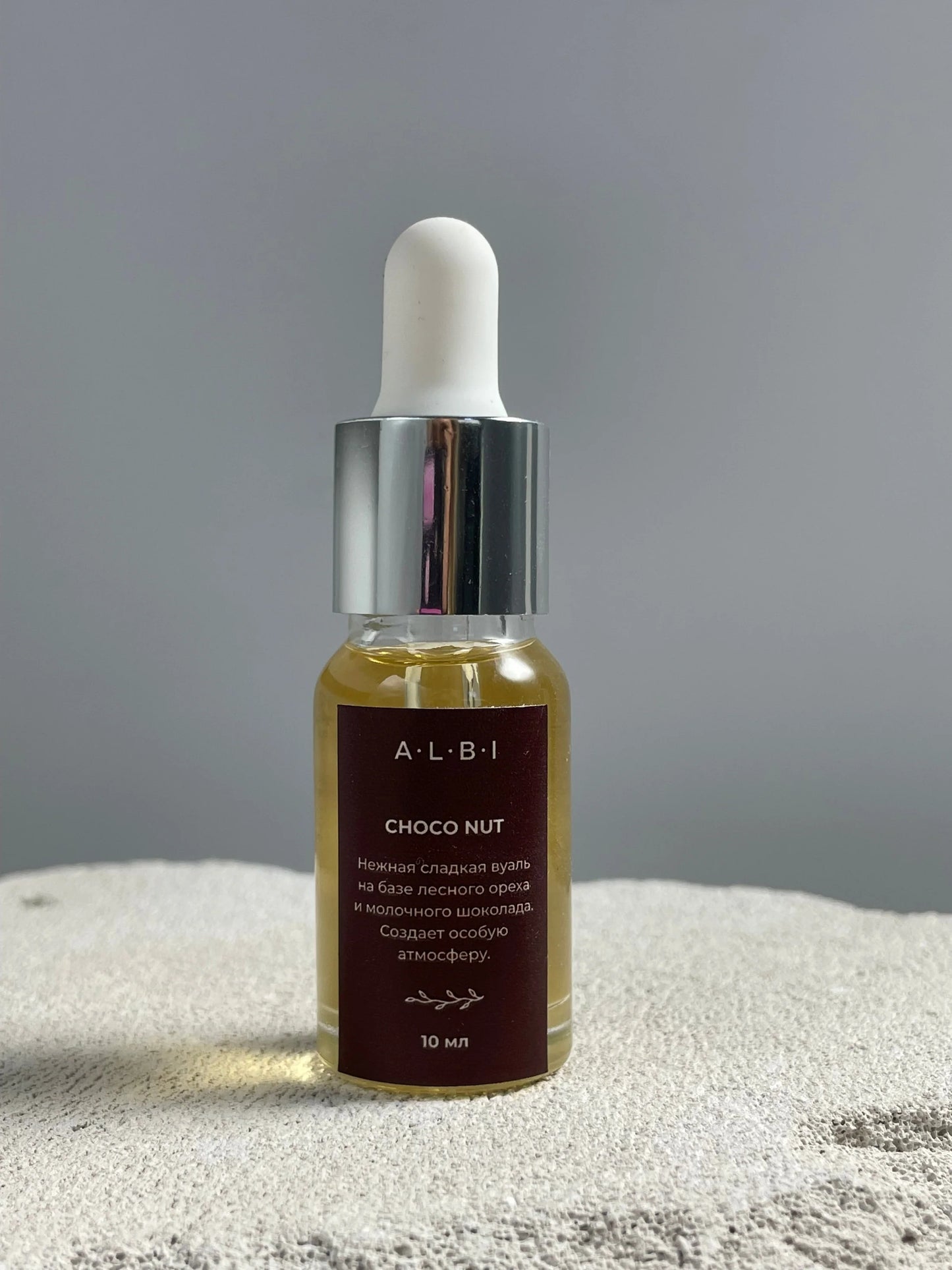 HUILE SÈCHE POUR CUTICULES CHOCONUT