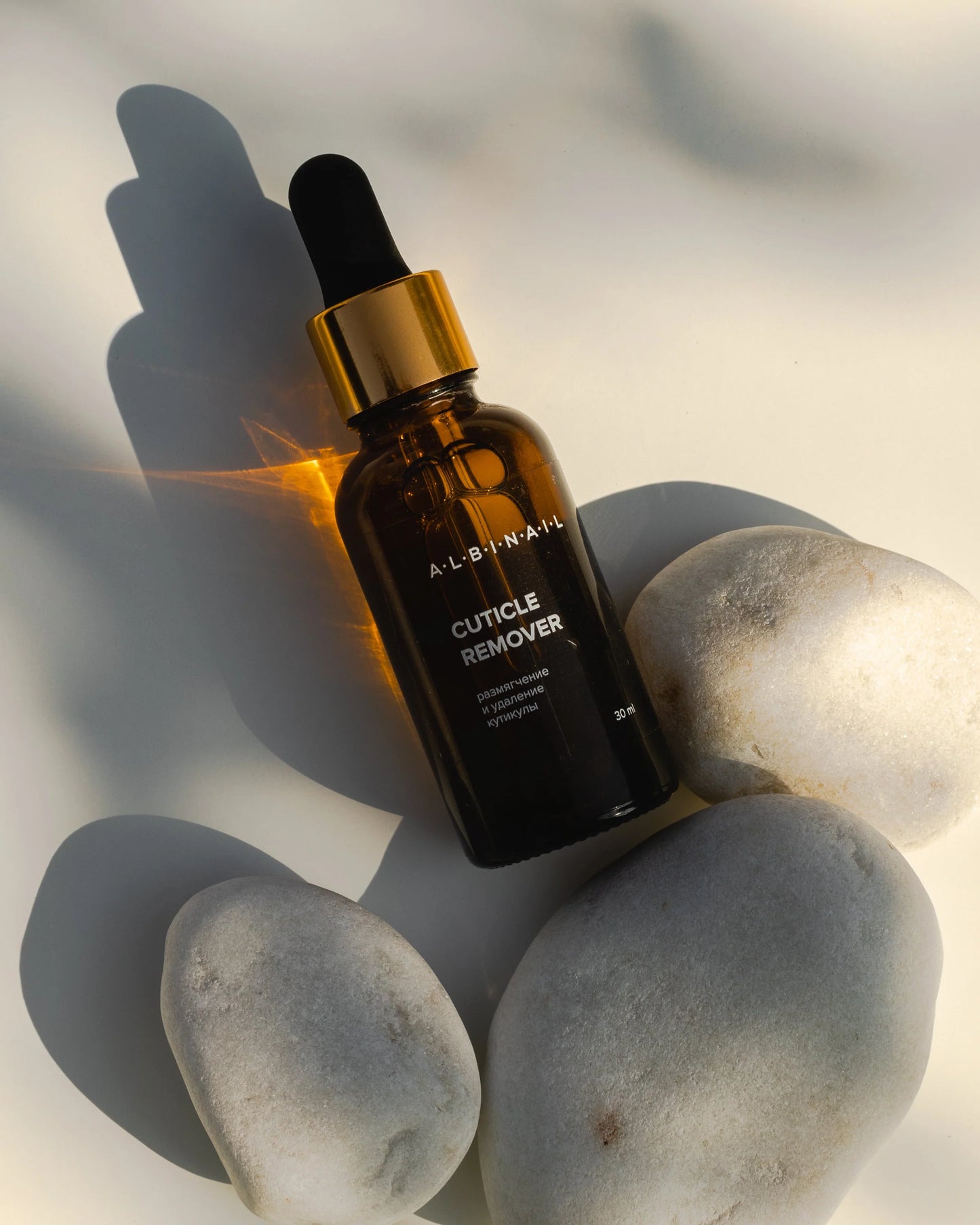 ÉMOLLIENT CUTICULES REMOVER